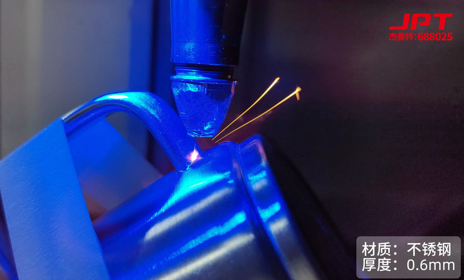 QCW不锈钢焊接.jpg