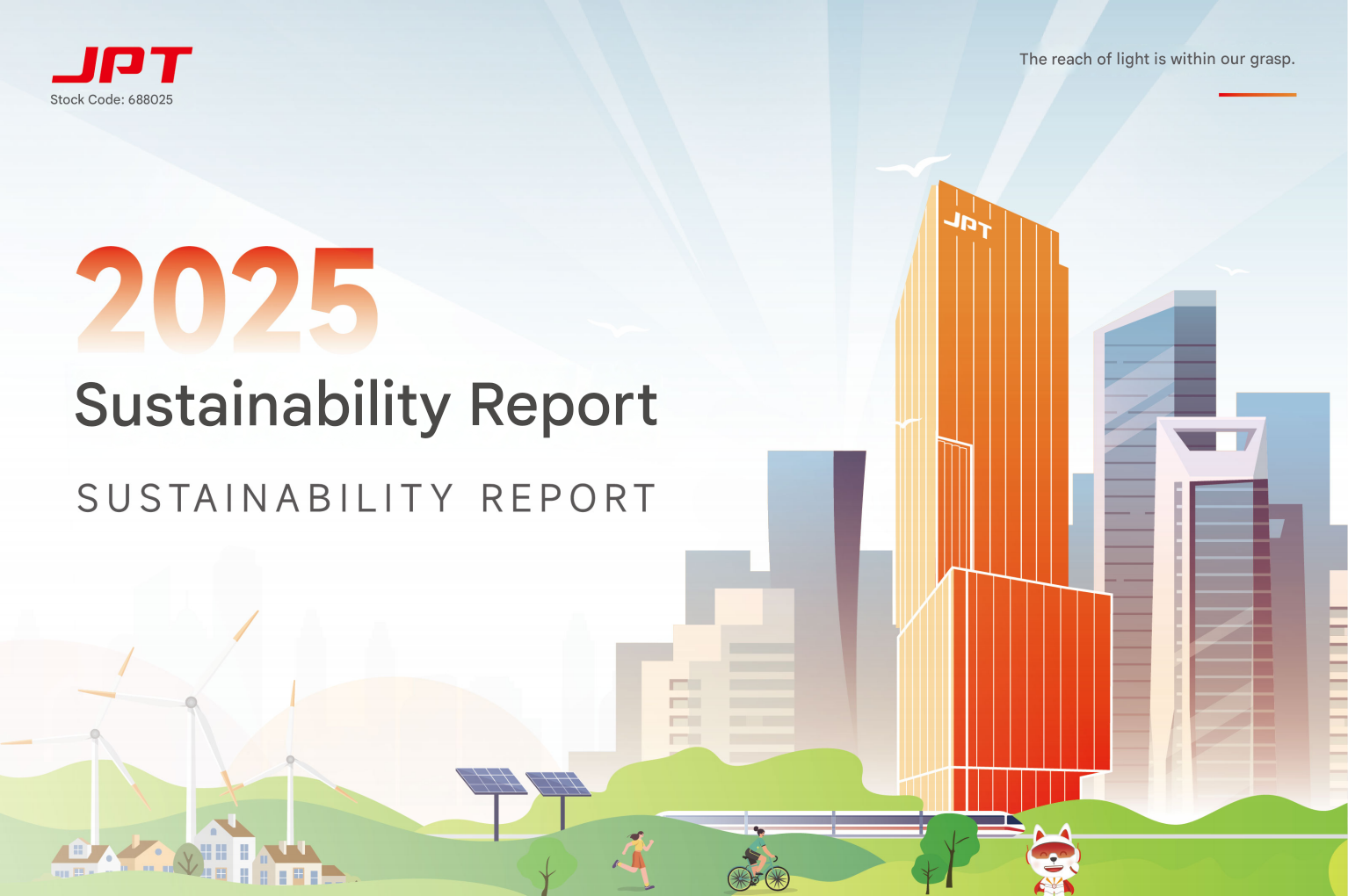 2025ESG报告_EN_01.png
