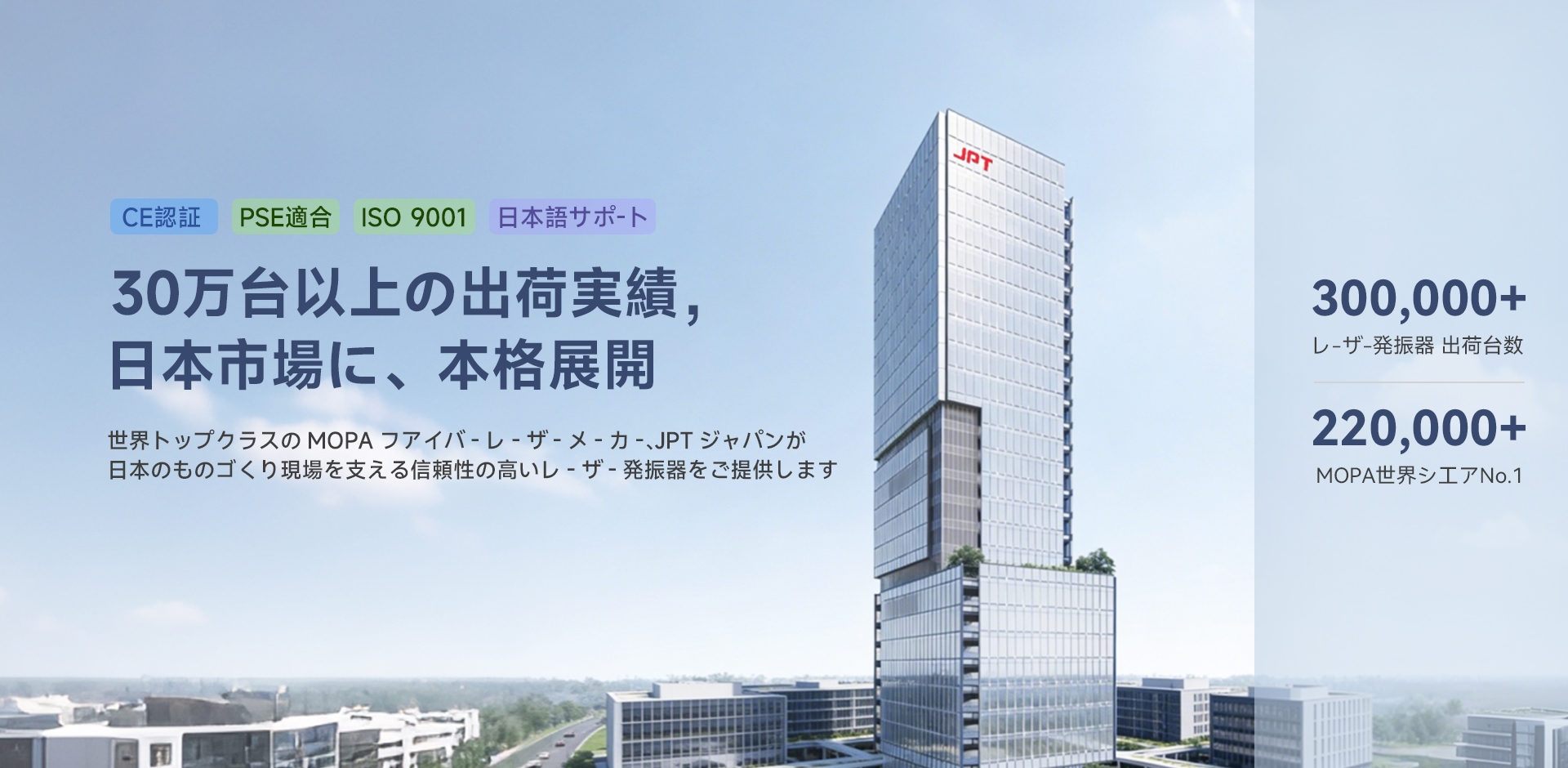 官网banner1(3).jpg