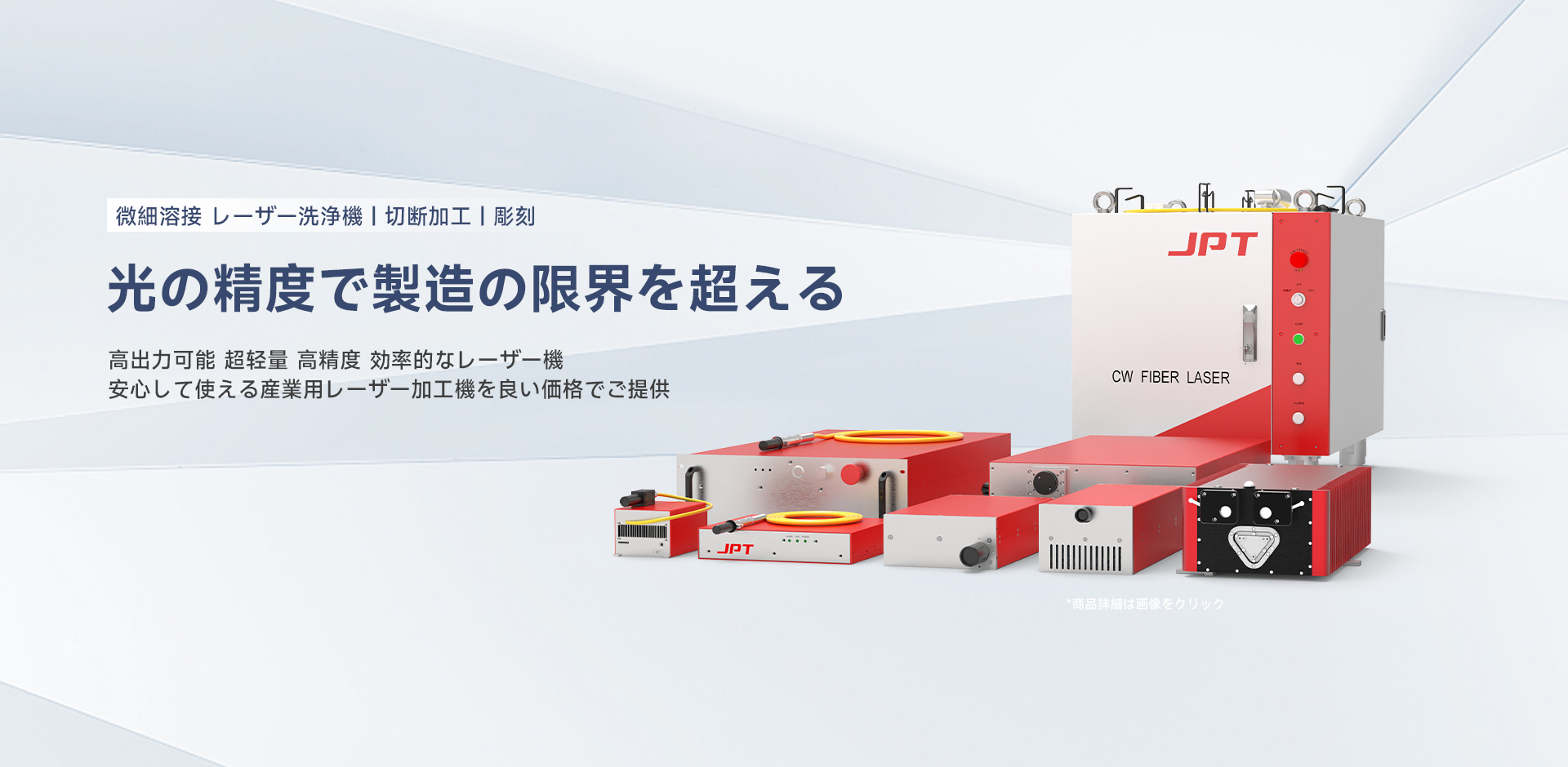 官网banner2(5).jpg