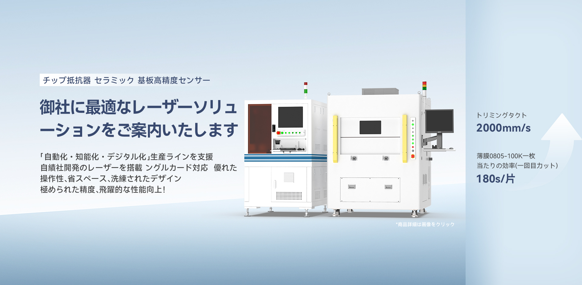 官网banner3(5).jpg