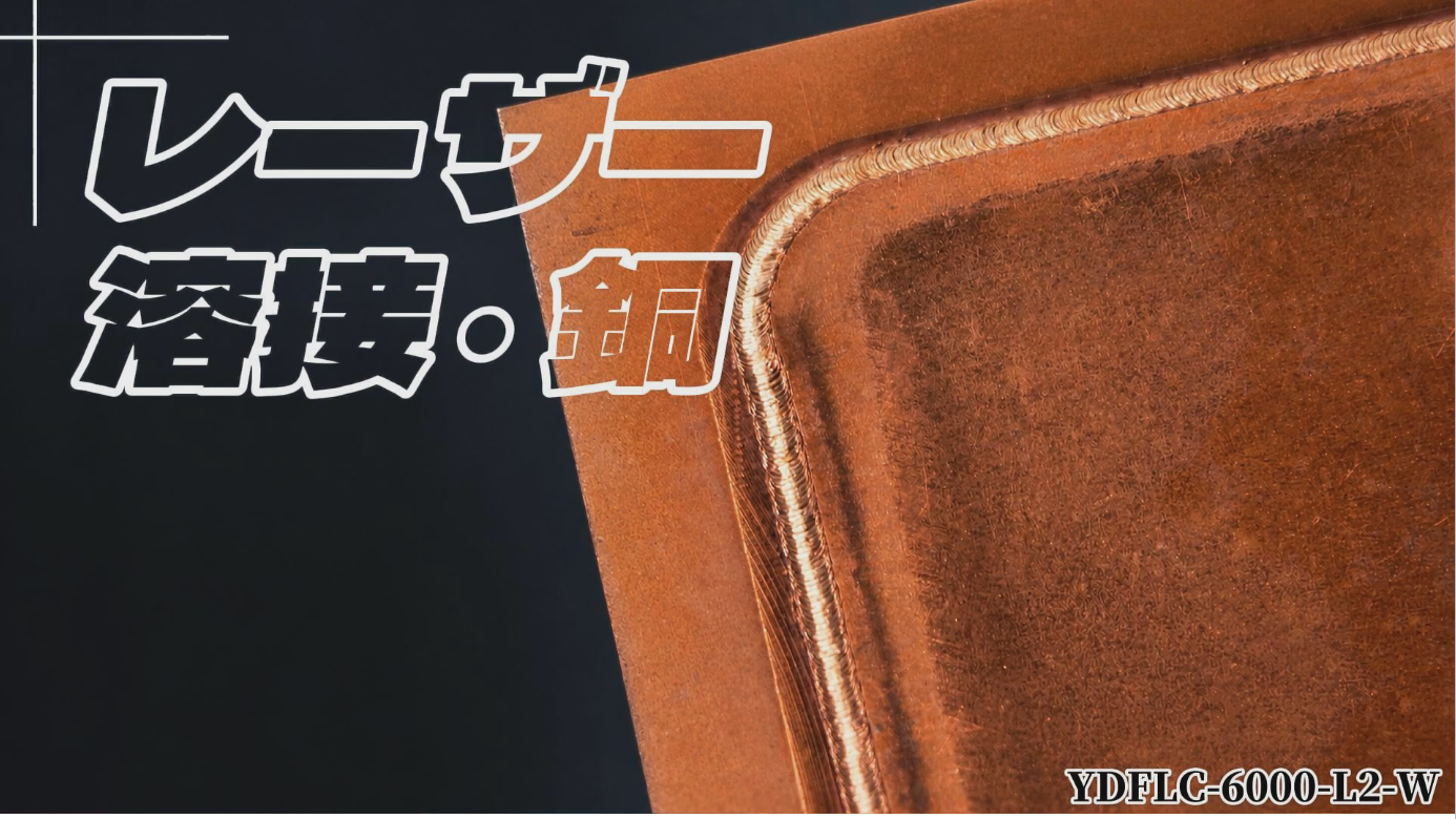 jp cover.png
